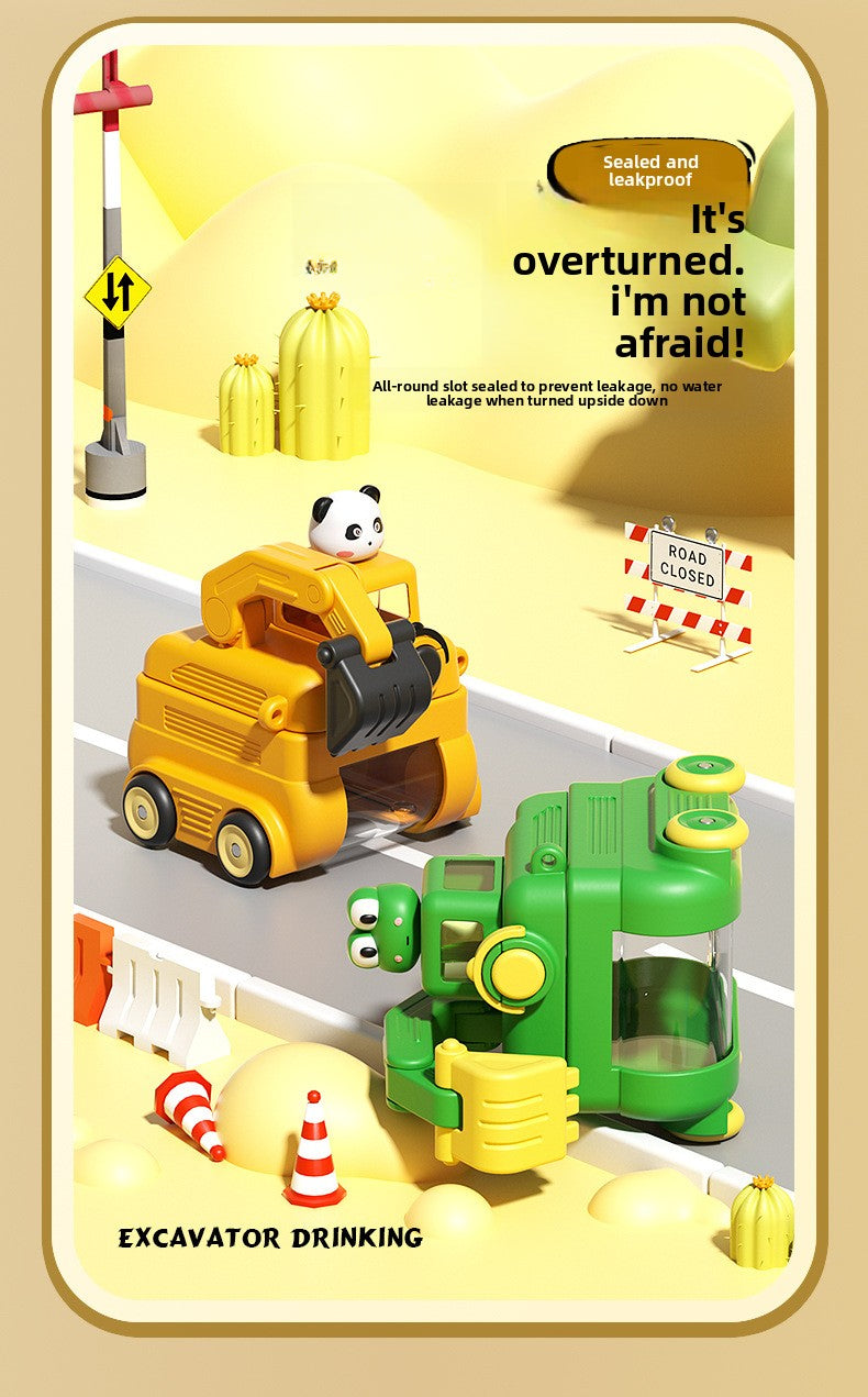 Children's Plastic Cup Small Excavator Student Toy Water Cup