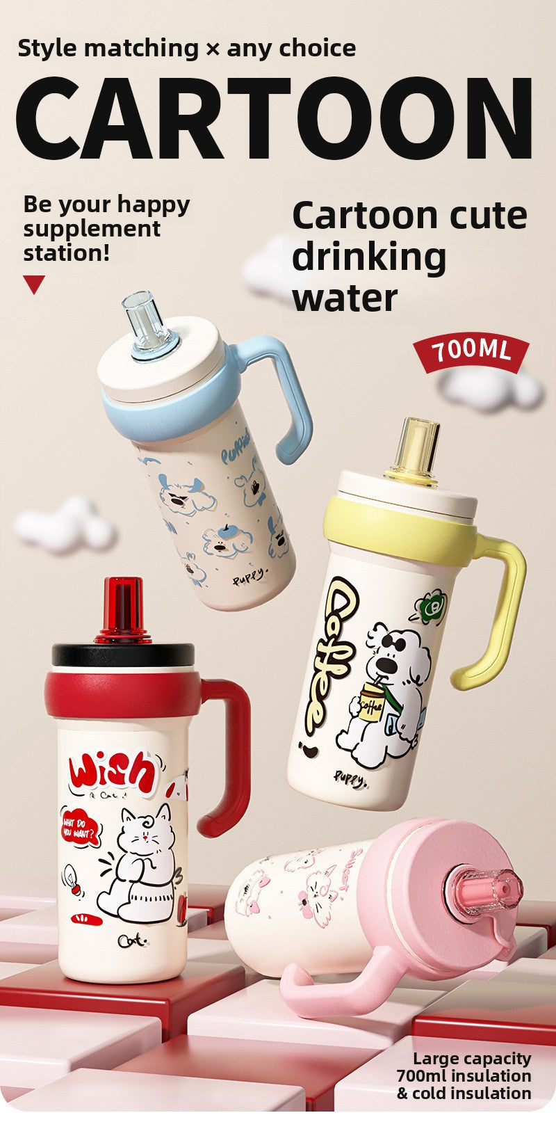 316L Stainless Steel Insulated Cup Cartoon Handle Straw Cup