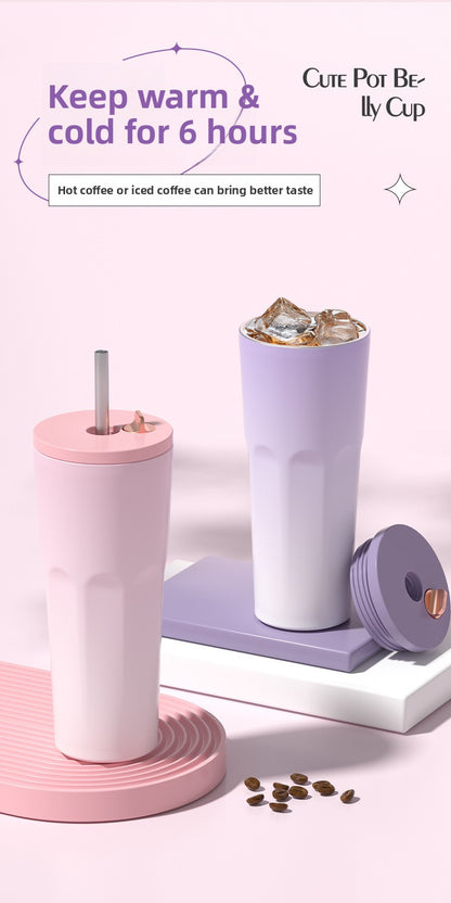 2024 Straw Insulated Cup Outdoor Leisure Fashion Coffee Cup