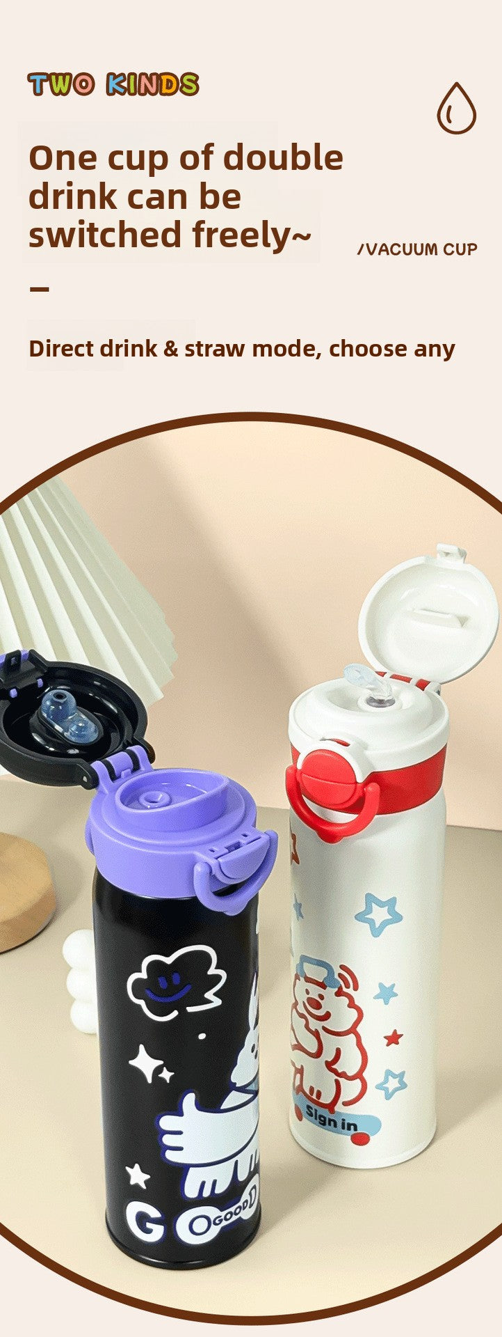 Tuya Insulated Cup Cartoon Bouncing Cup 316L Stainless Steel Straw Cup