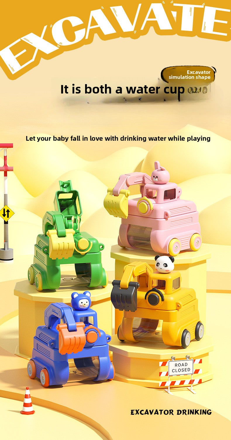 Children's Plastic Cup Small Excavator Student Toy Water Cup