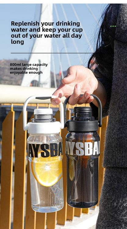 Large-capacity straw double-drink high-temperature resistant portable plastic cup