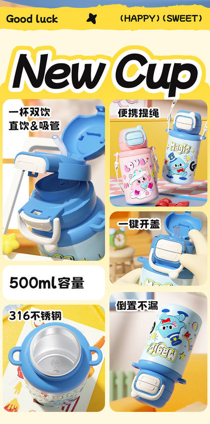 Cartoon Children's Double Drinking 316 Stainless Steel Insulated Cup Student Straw Cup Portable Strap