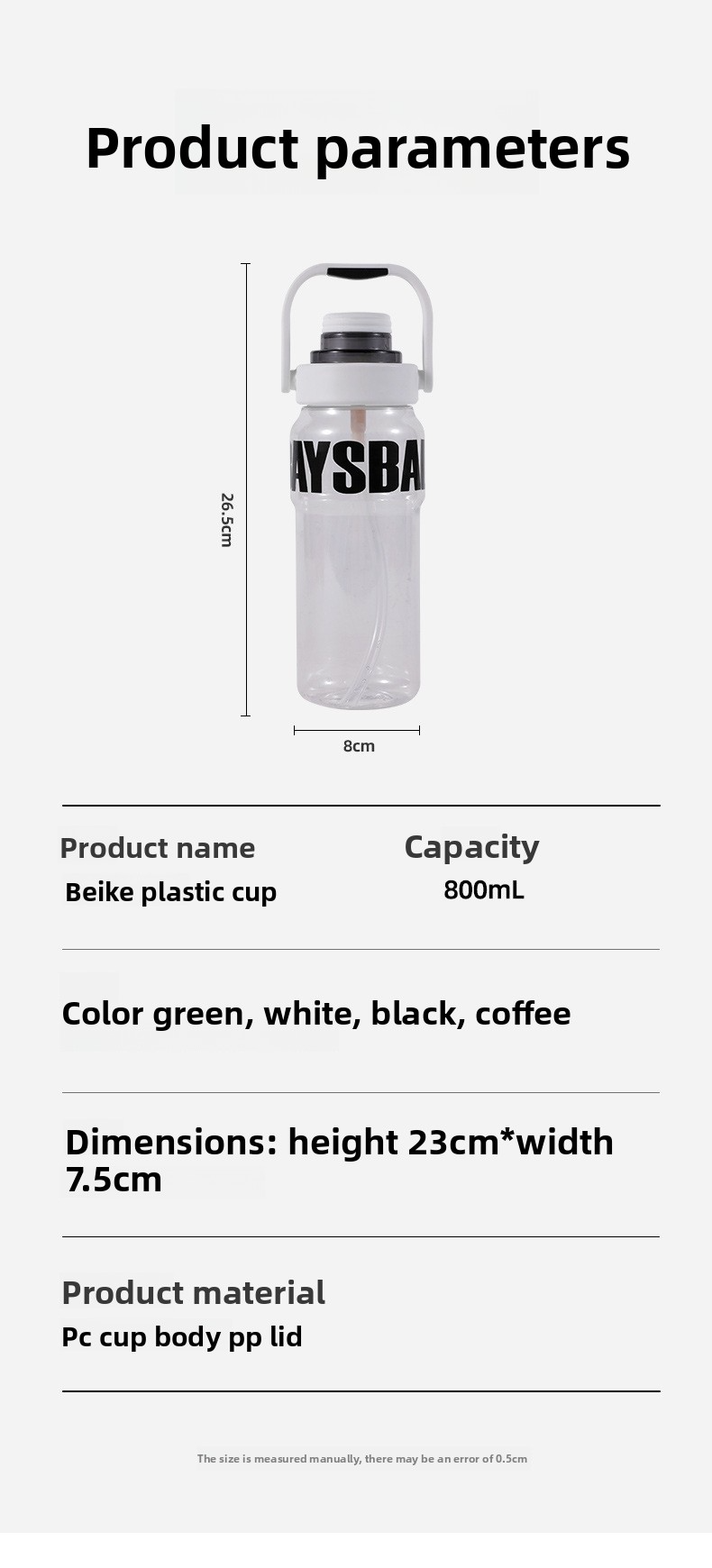 Large-capacity straw double-drink high-temperature resistant portable plastic cup