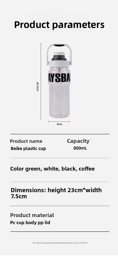 Large-capacity straw double-drink high-temperature resistant portable plastic cup