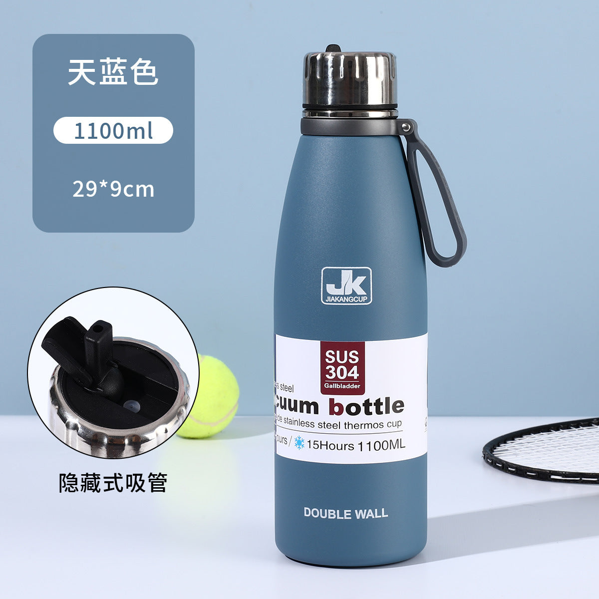 Coke Bottle 304 Stainless Steel Insulated Cup with Strap for Sports and Outdoor Use