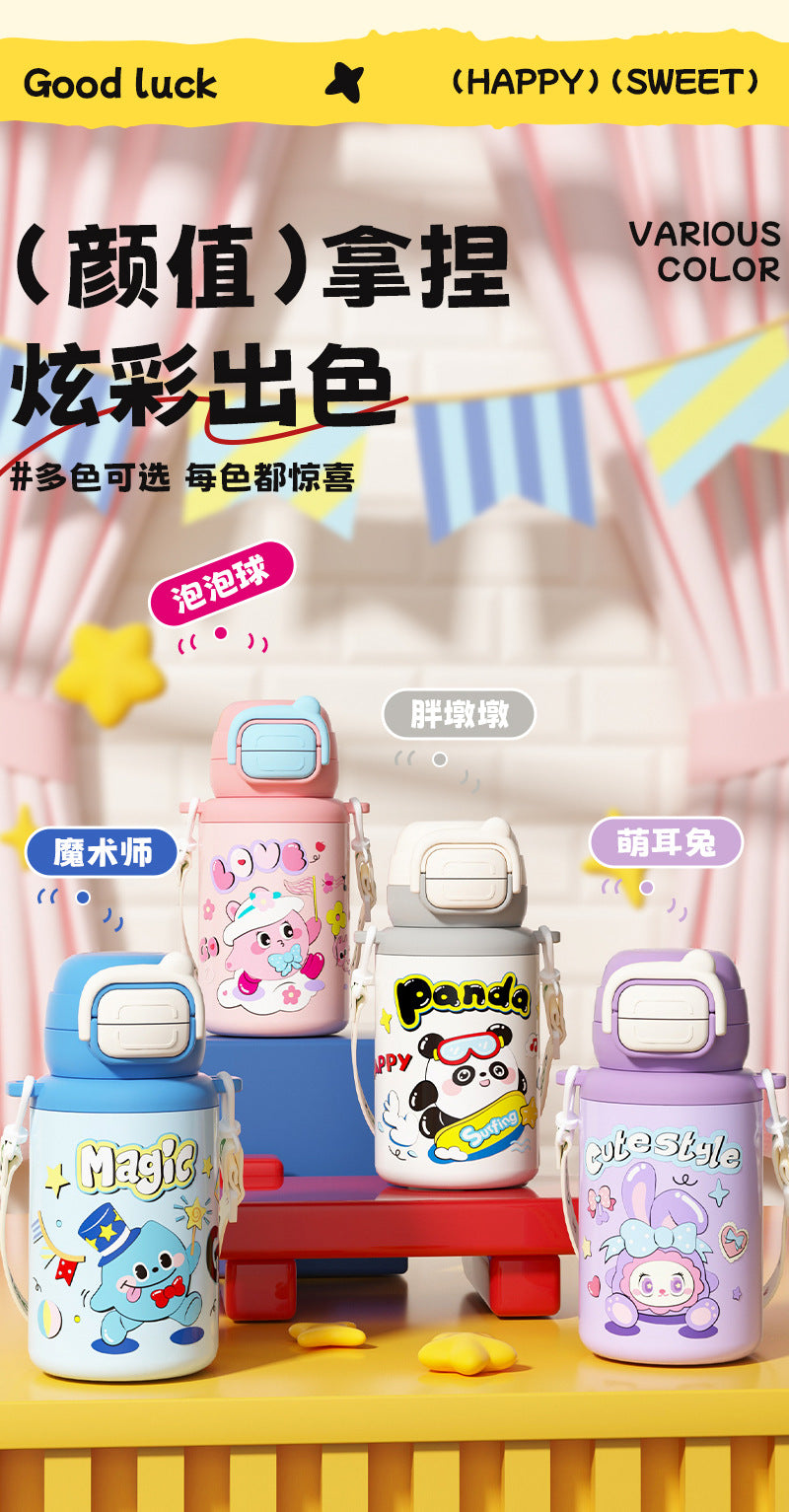 Cartoon Children's Double Drinking 316 Stainless Steel Insulated Cup Student Straw Cup Portable Strap