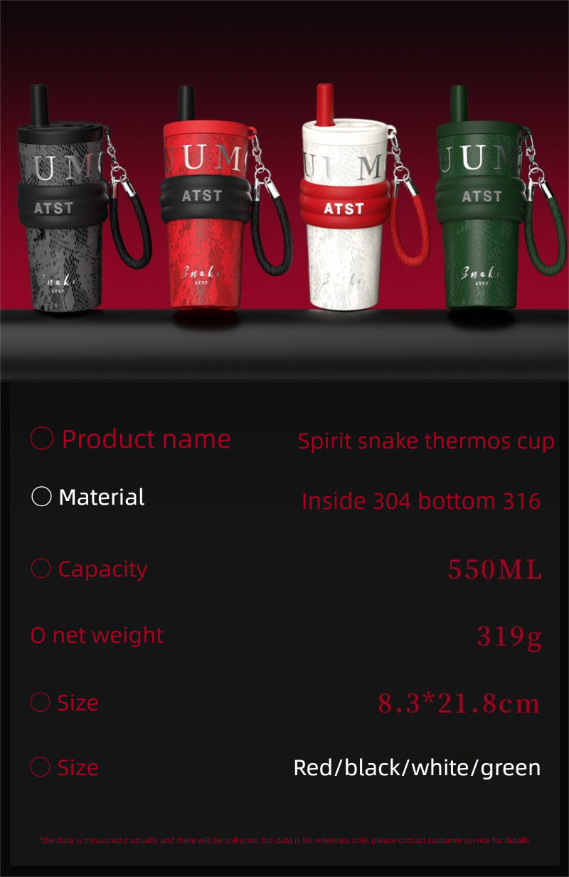 Year of the Snake Limited Edition Insulated Cup 316 Coffee Cup Portable Travel Mug