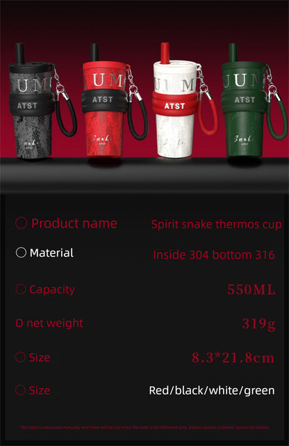 Year of the Snake Limited Edition Insulated Cup 316 Coffee Cup Portable Travel Mug