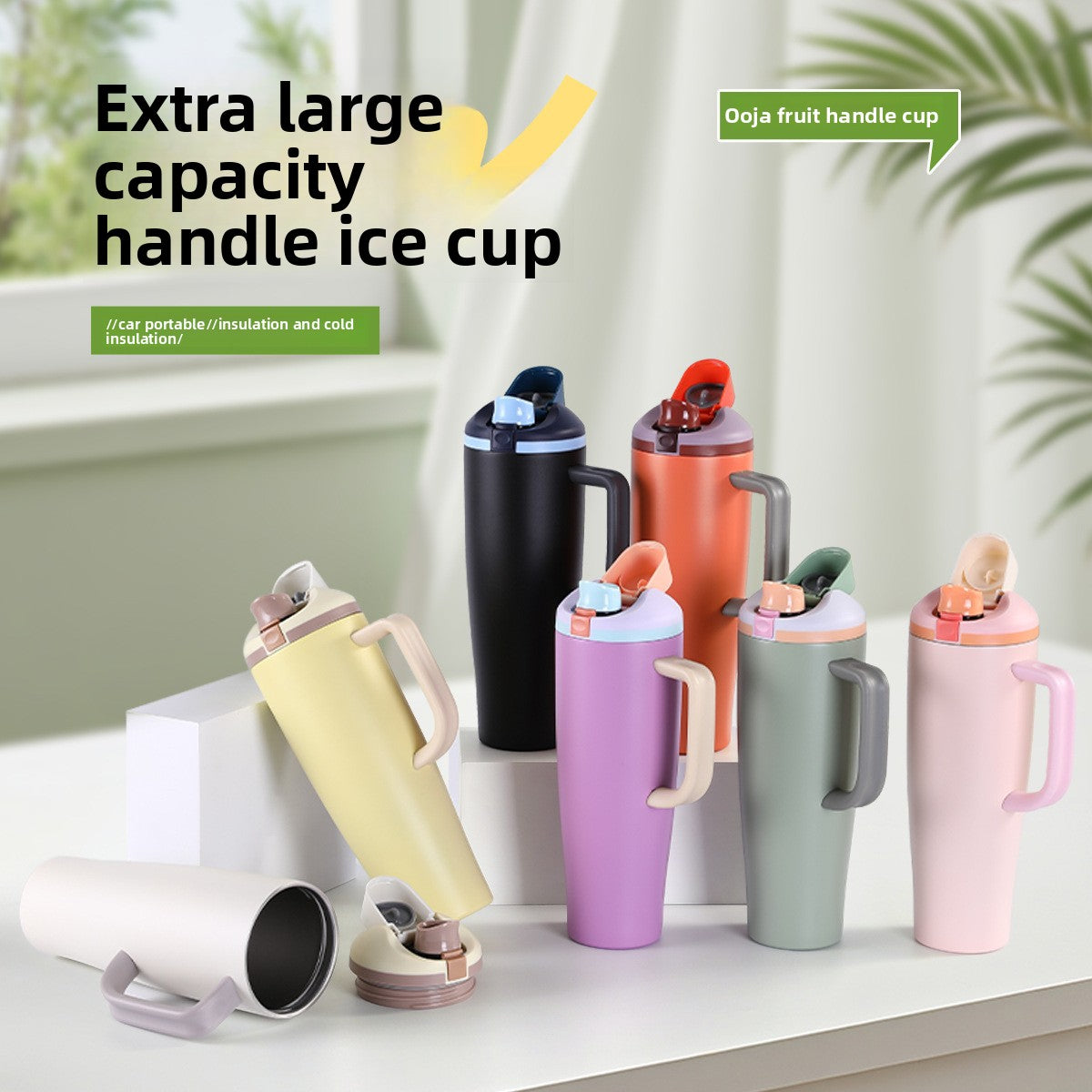40oz Large Capacity Handle 304 Stainless Steel Insulated Cup Portable