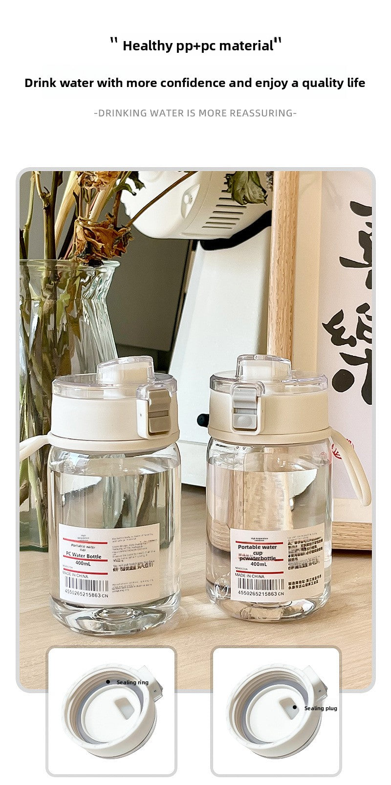Student Simple Dual Drinking Sports Plastic Water Bottle