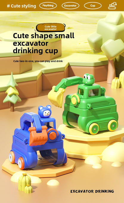 Children's Plastic Cup Small Excavator Student Toy Water Cup