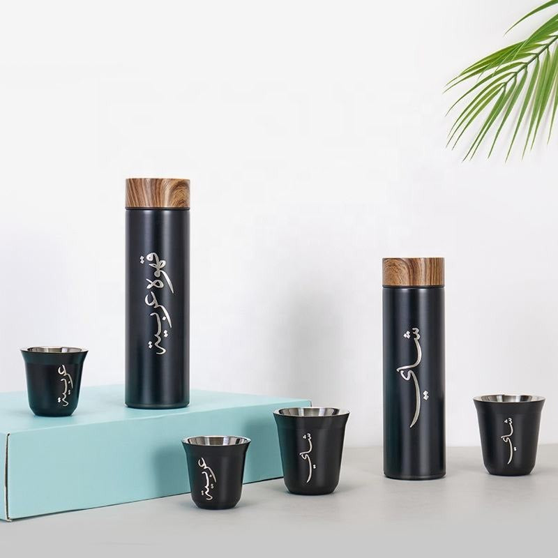 Middle Eastern Style Arabic 304 Stainless Steel Insulated Cup Gift Box Set
