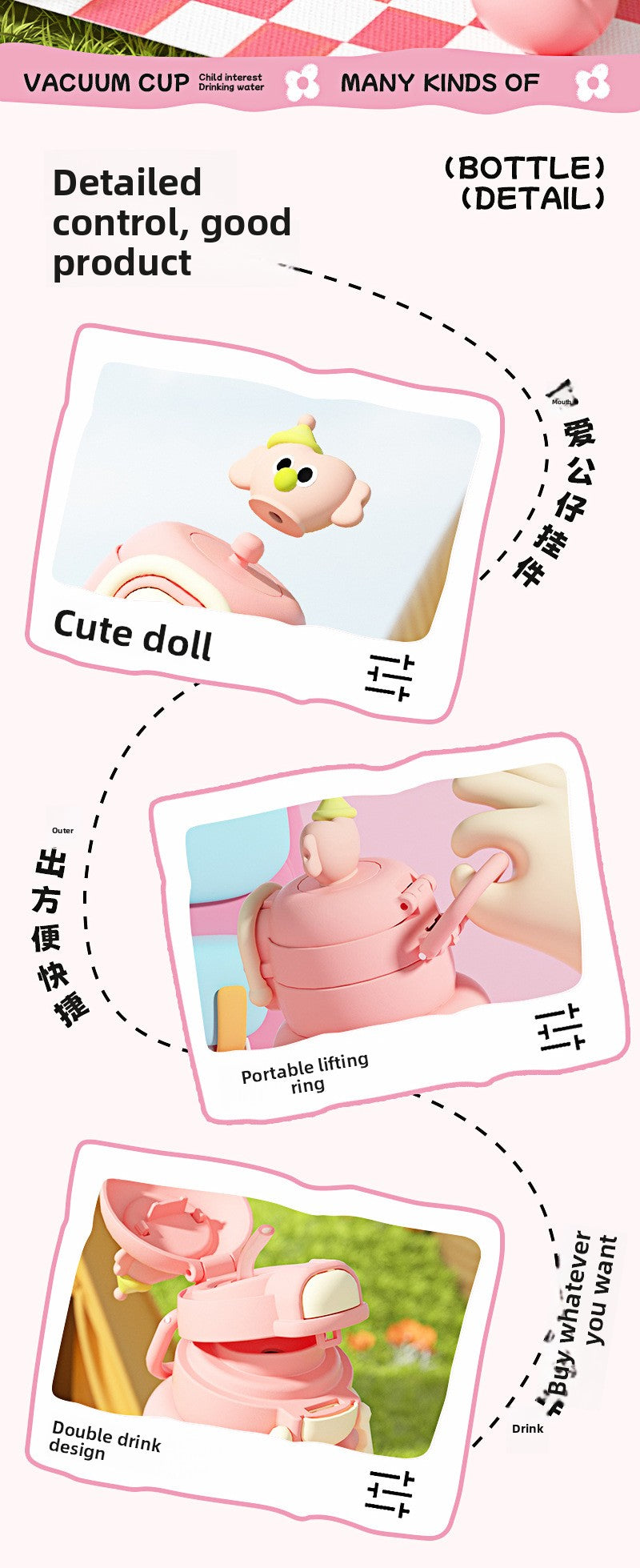 Cartoon Doll Children's Insulated Cup 316L Stainless Steel Outdoor Portable with Strap