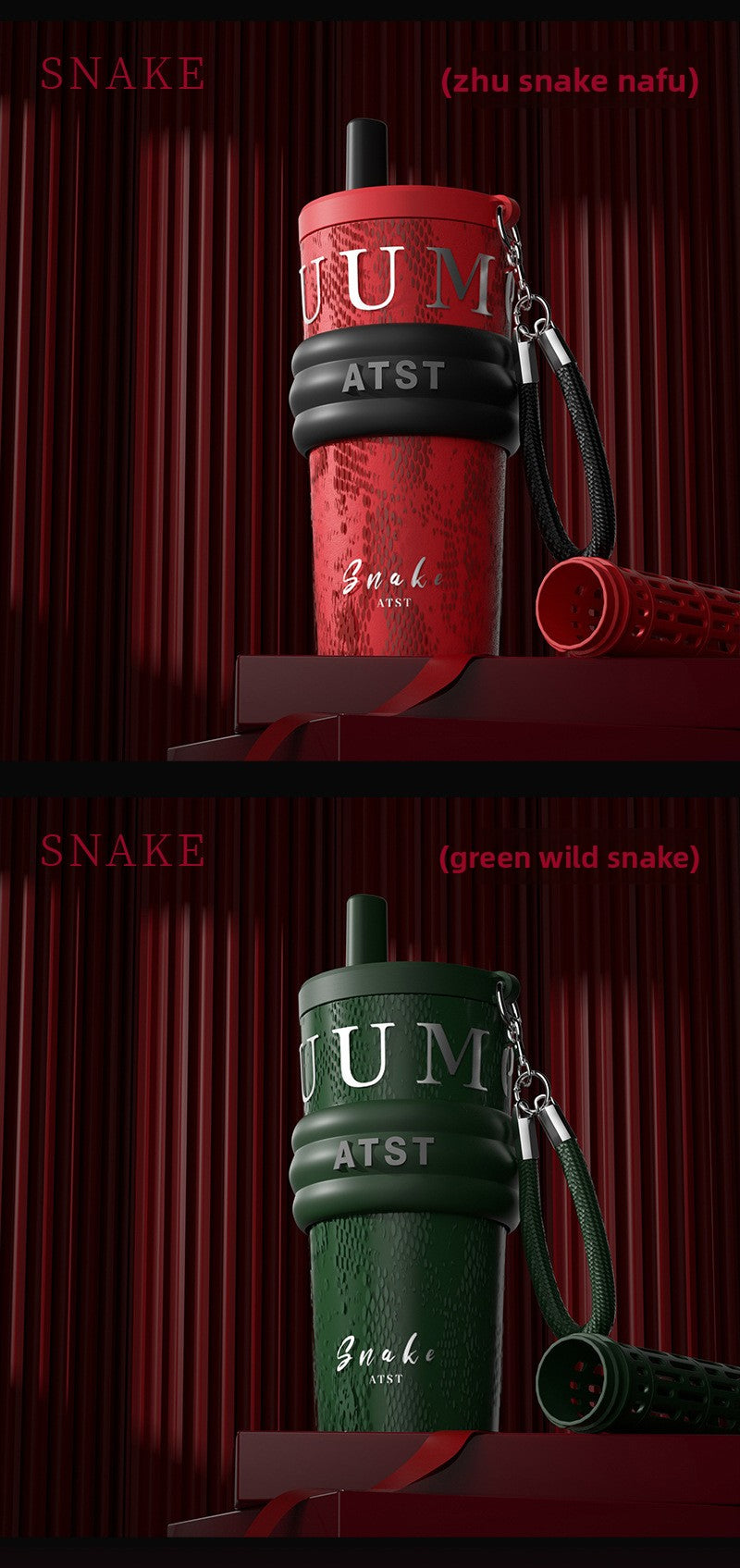 Year of the Snake Limited Edition Insulated Cup 316 Coffee Cup Portable Travel Mug