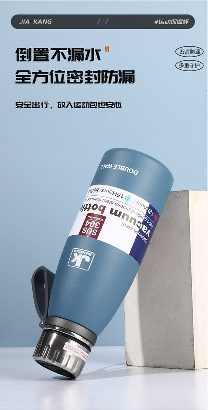 Coke Bottle 304 Stainless Steel Insulated Cup with Strap for Sports and Outdoor Use