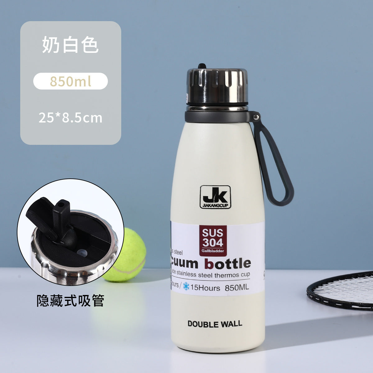 Coke Bottle 304 Stainless Steel Insulated Cup with Strap for Sports and Outdoor Use