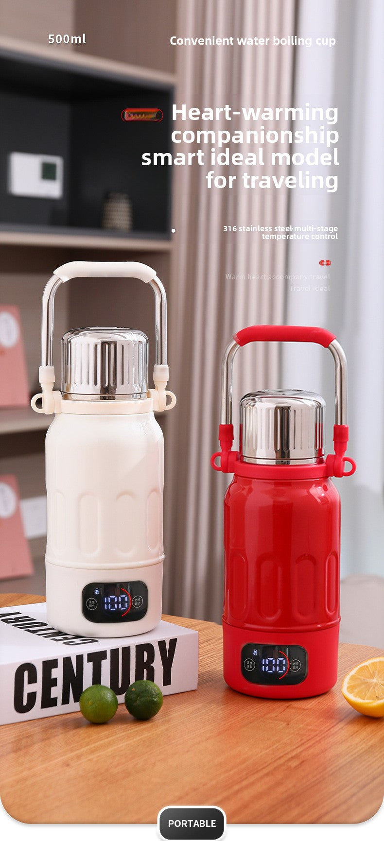 Intelligent Heating Temperature Control Boiling Water 316 Stainless Steel Thermos Cup